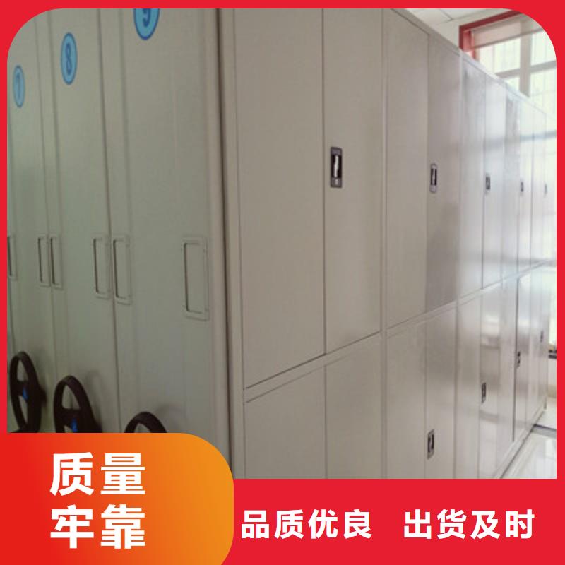 档案馆手动密集柜维修