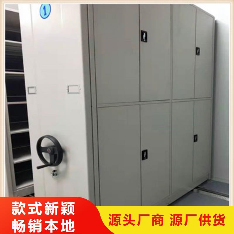 手摇密集架出厂价