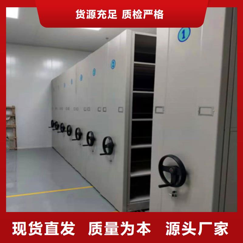 铁皮密集柜产品使用不可少的常识储备