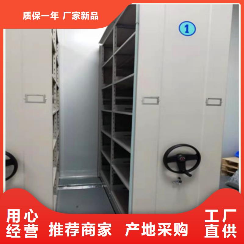 定制密集资料铁皮柜_精选厂家