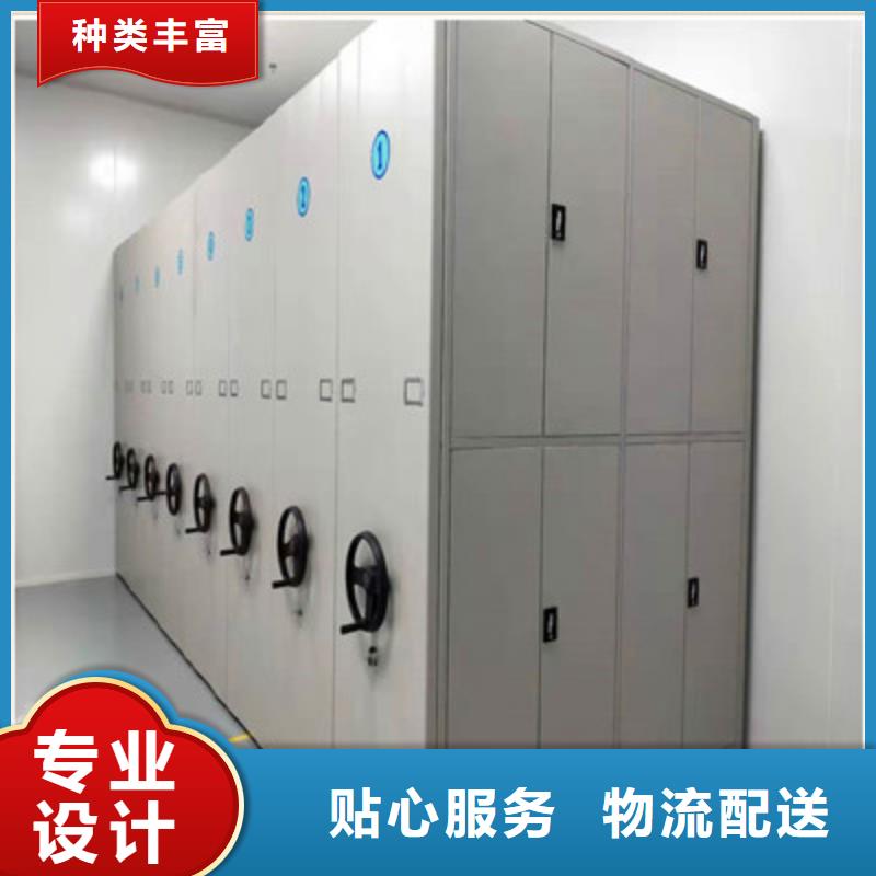 档案室手动密集架那里生产2025已更新（今日/动态）