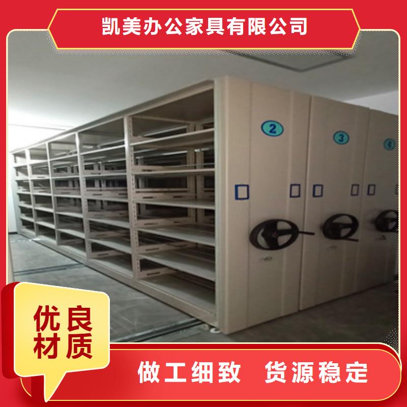 挂画密集柜自有工厂