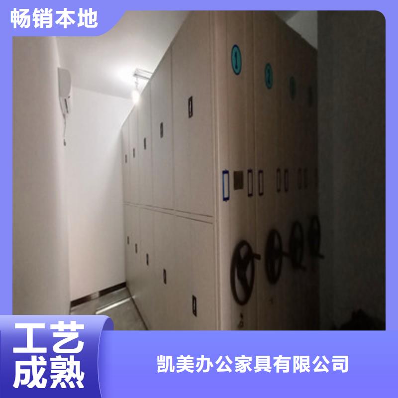 密集手动档案柜值得信赖