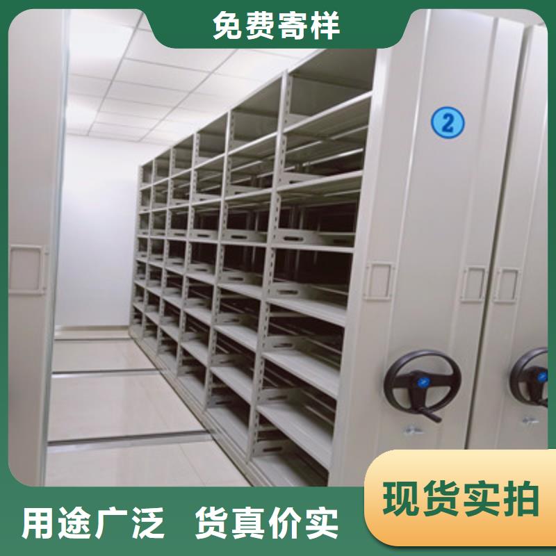 手动档案密集柜品质承诺