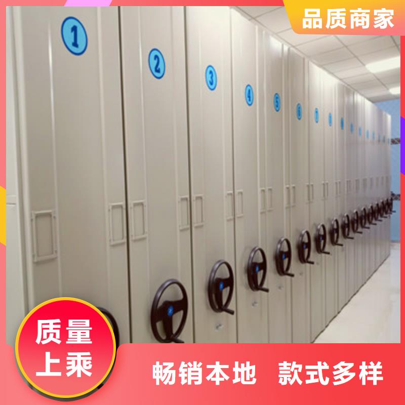 销售智能物证密集柜厂家