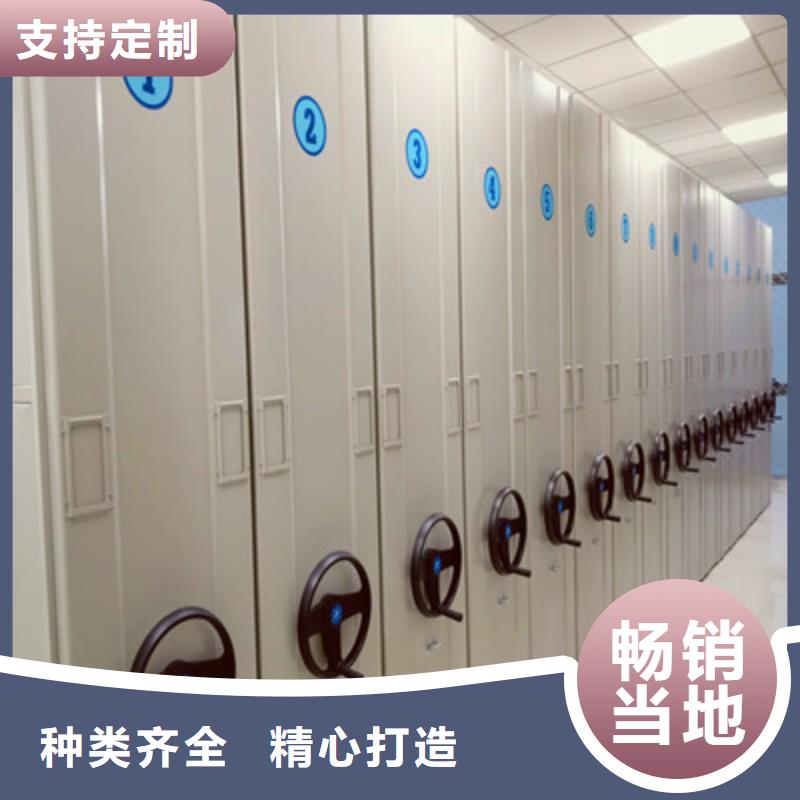 常年供应电动智能型档案柜-现货供应