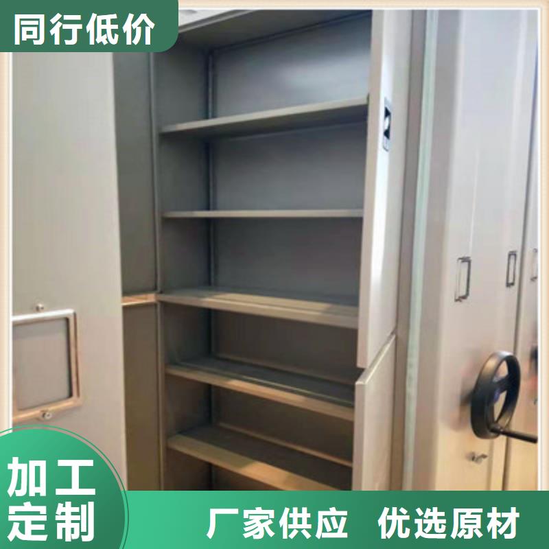 优质普通密集架库存充足