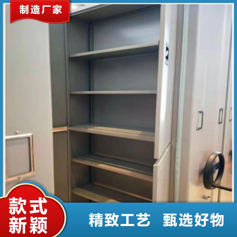 钢质密集柜现货供应_规格全
