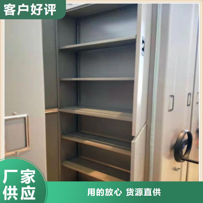 厂家是提高竞争力的关键【凯美】挂电表密集柜
