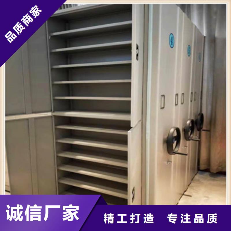 五层双面档案架订货