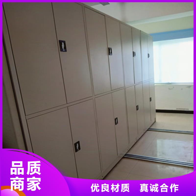 手摇式密集架【技术服务】
