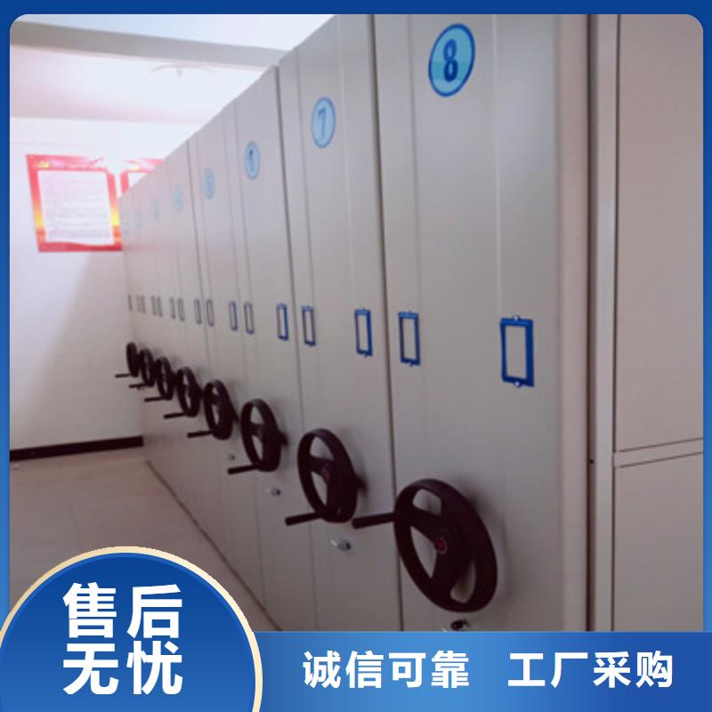 档案架可按需定制