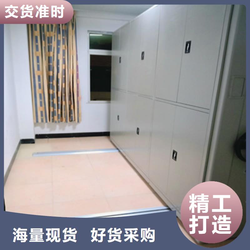 五层双面档案架订货
