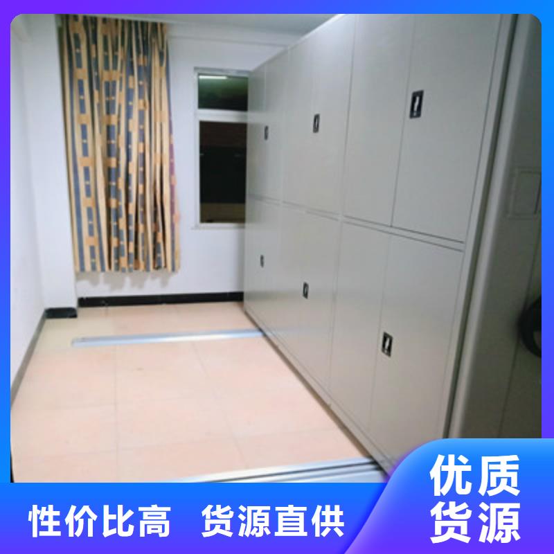 手动手摇密集架类型