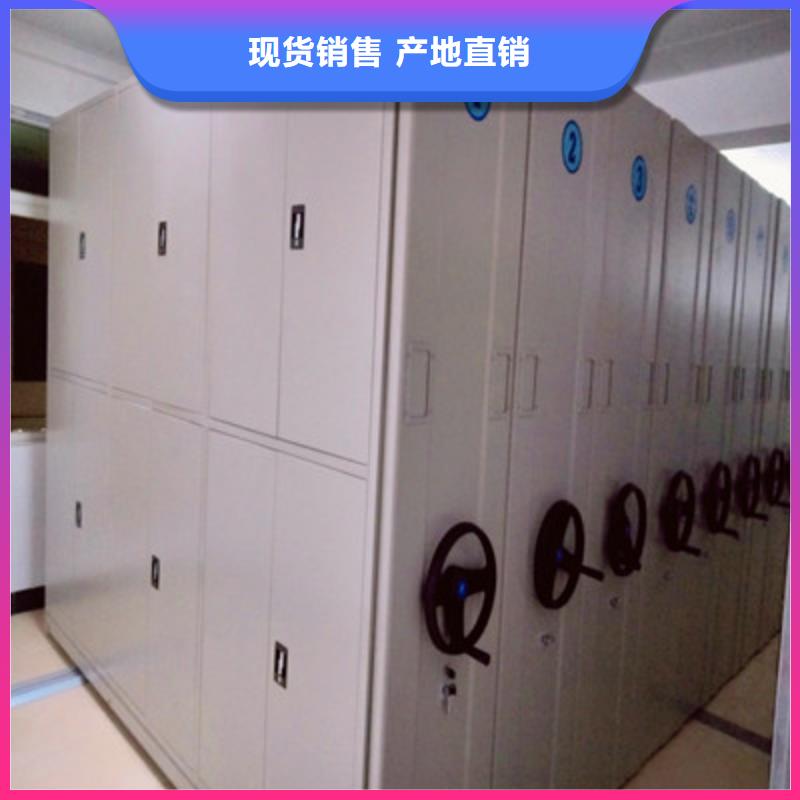 档案馆手动密集柜维修
