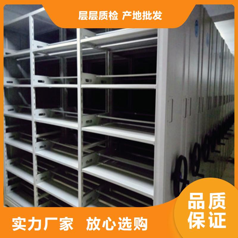 本地性价比高的文件档案柜厂家
