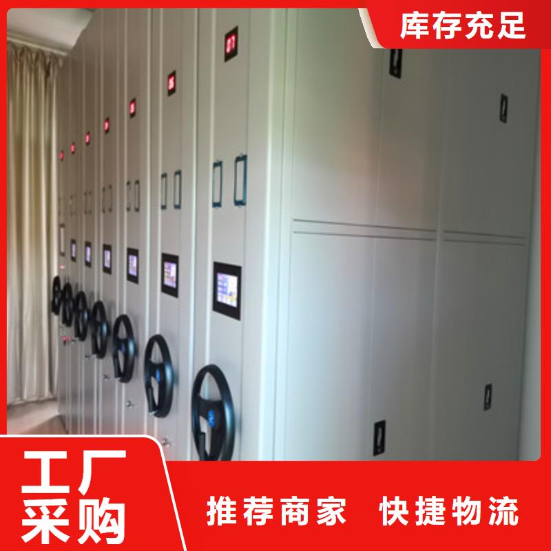 买文件档案柜-现货充足有保障