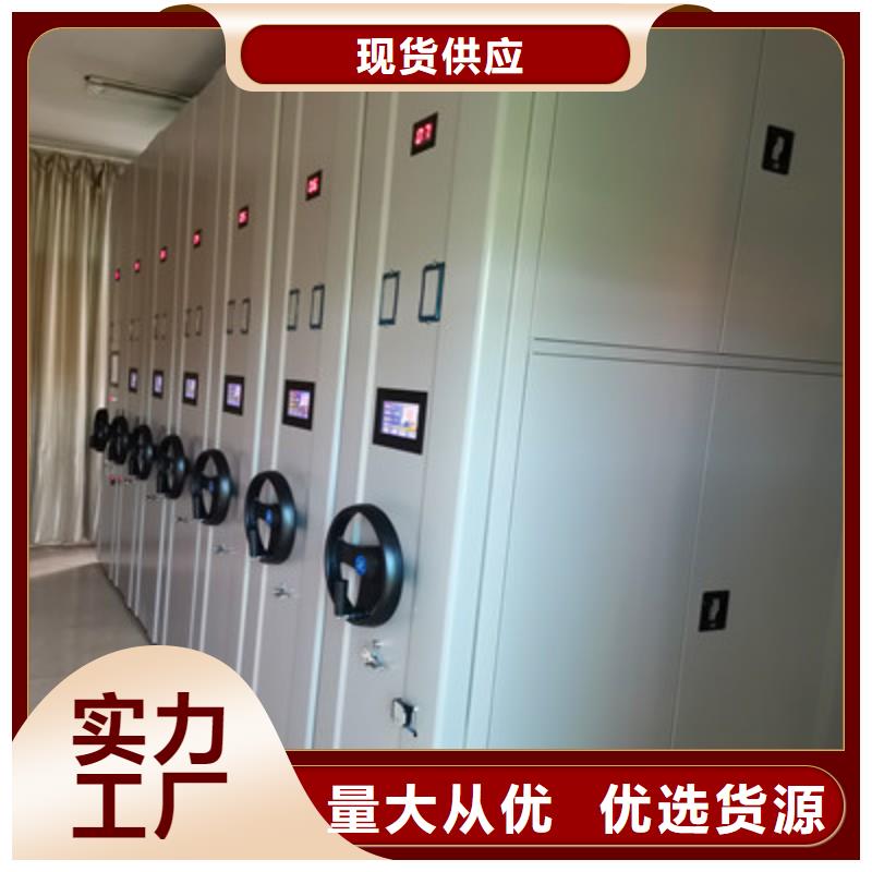 密集架图书柜来图来样定制