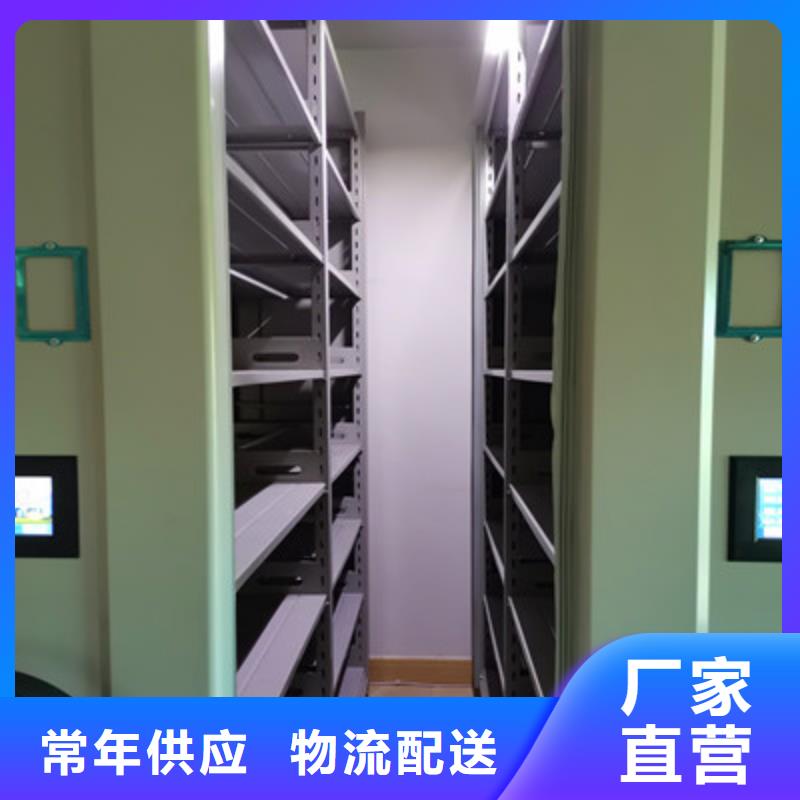 电表挂表密集柜服务周到