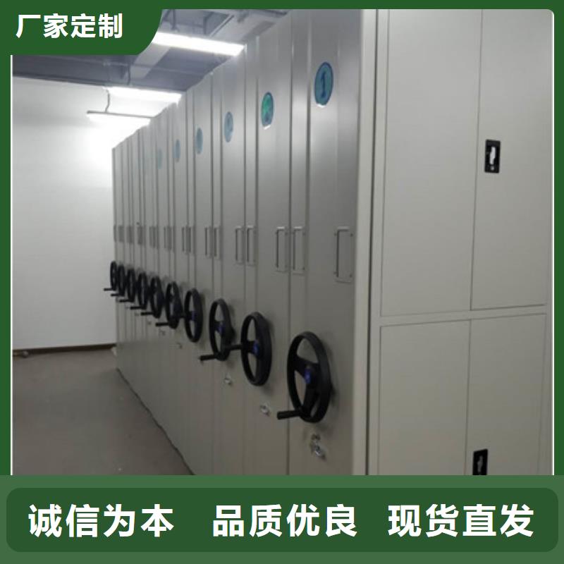 密集资料铁皮柜图文介绍