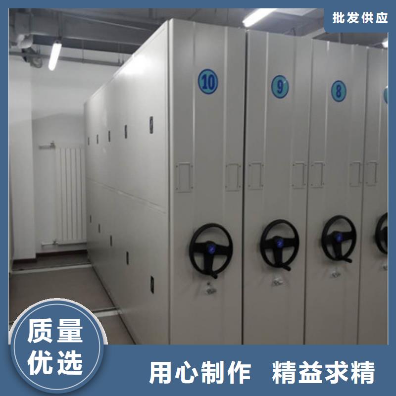 手摇档案柜病例