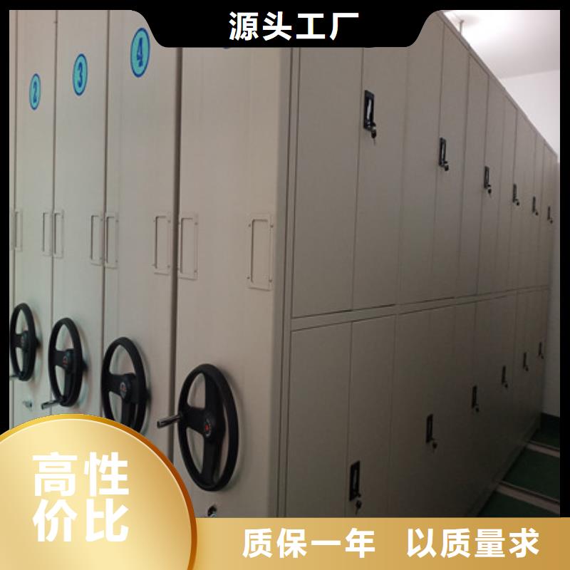 油画密集架市场报价