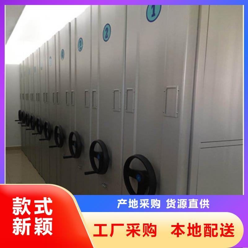 铁皮密集柜产品使用不可少的常识储备