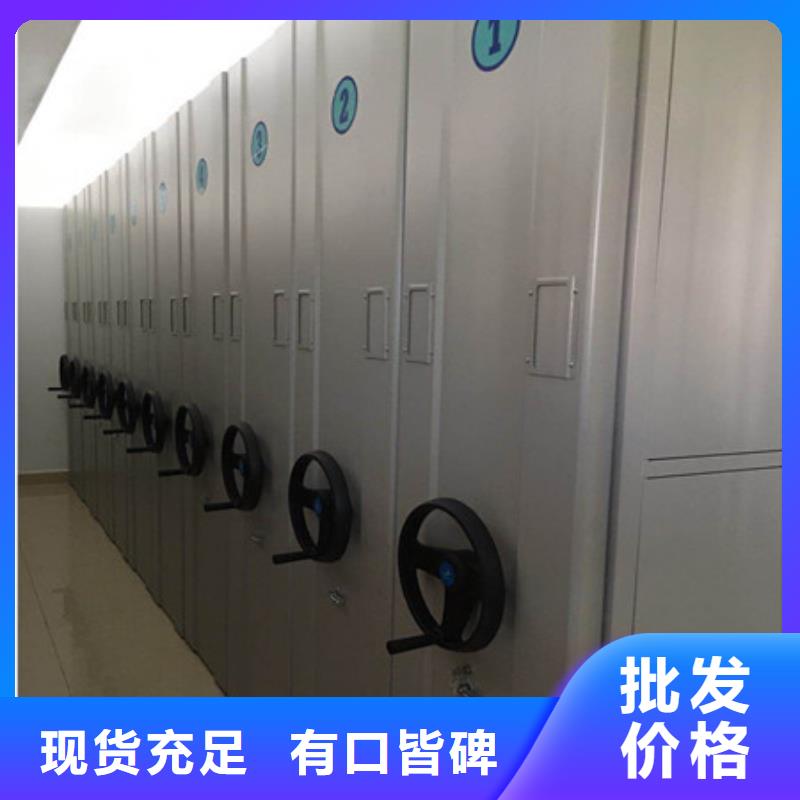 优选：档案资料柜实力厂家