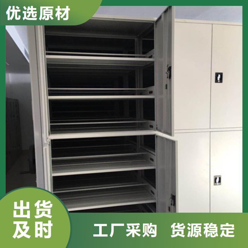 销售智能物证密集柜厂家