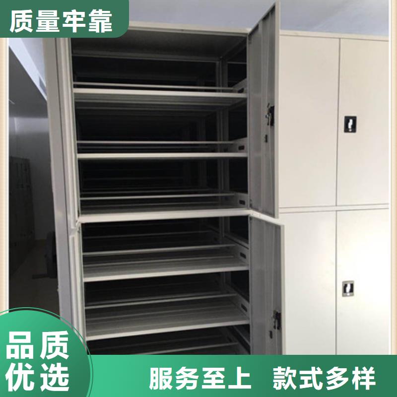 双柱式密集架以客为尊