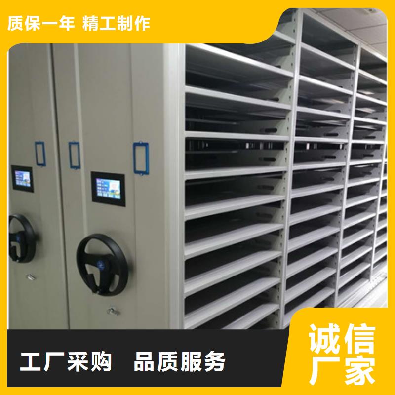 移动档案文件架-存货充足