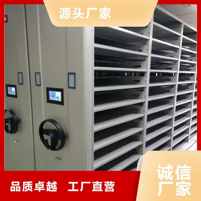 本地性价比高的文件档案柜厂家