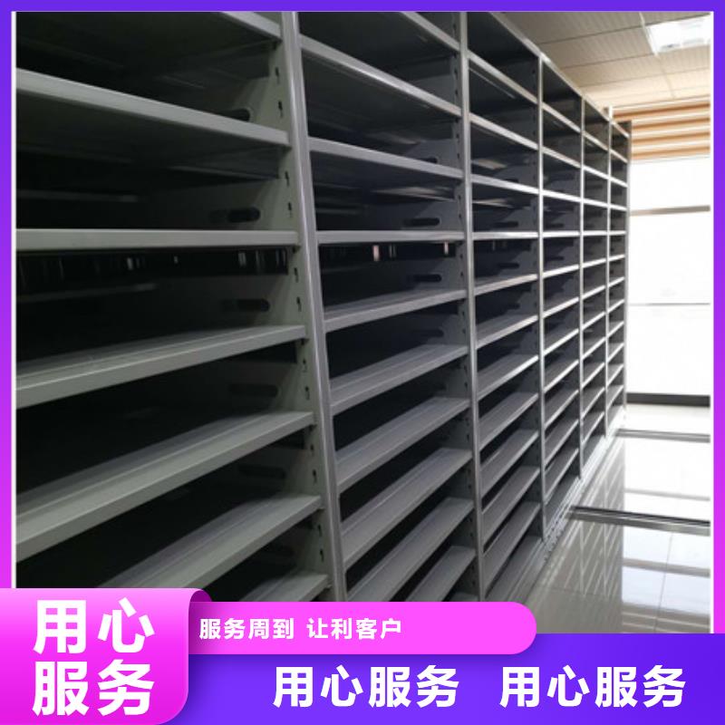 优选：档案资料柜实力厂家
