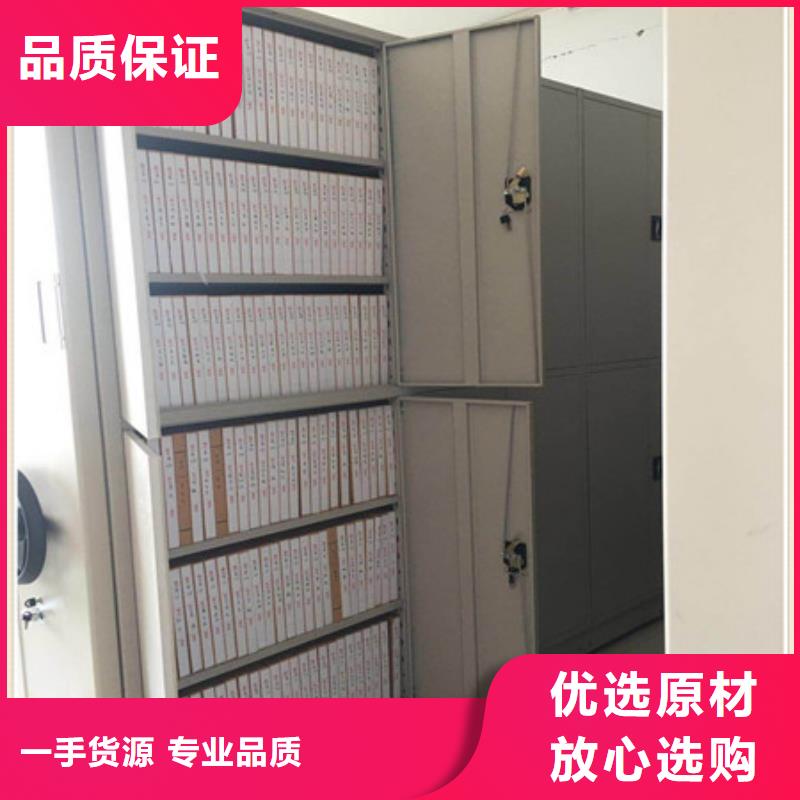 智能电脑档案柜输液椅
