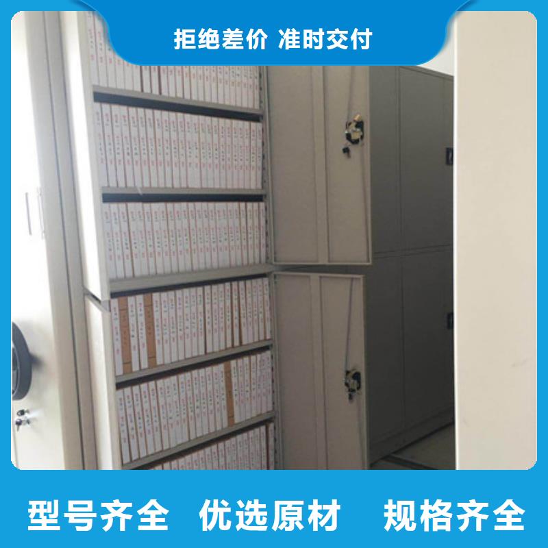 密集资料铁皮柜图文介绍