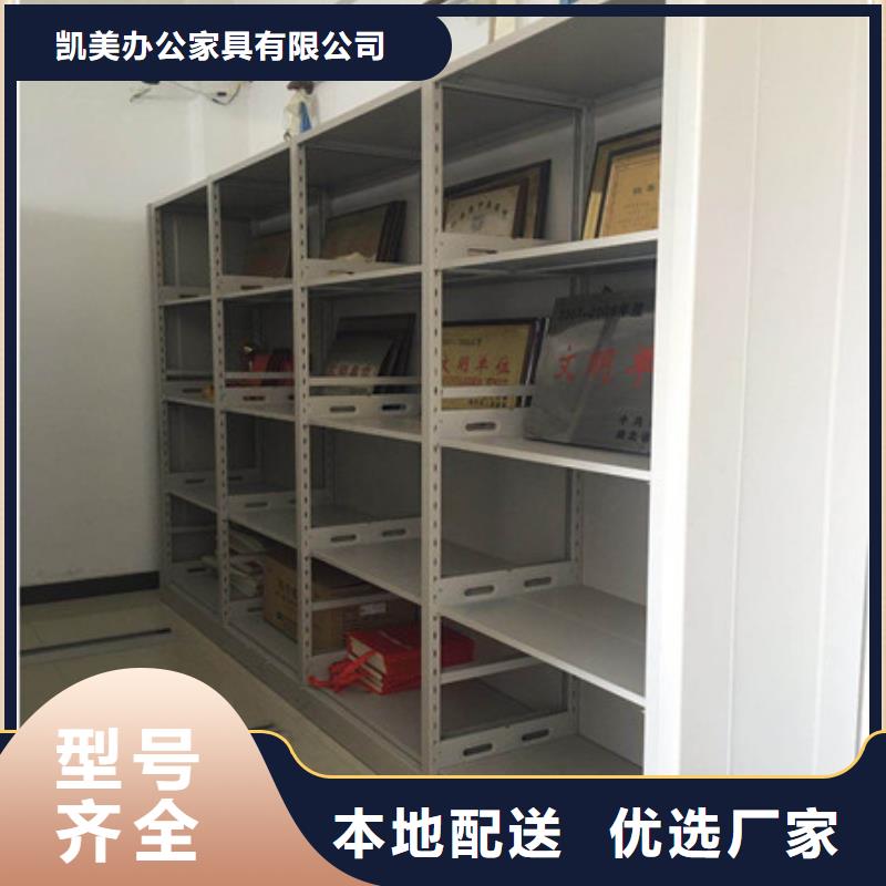 电表挂表密集柜服务周到