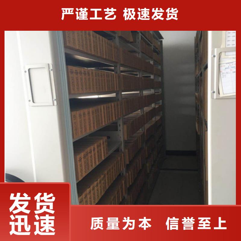 电表挂表密集柜服务周到