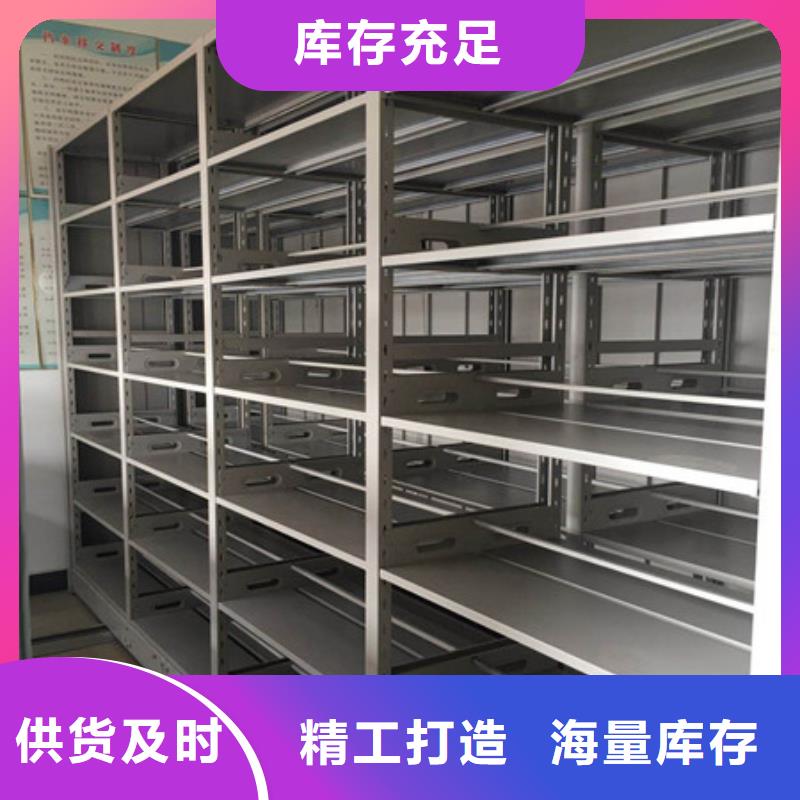 档案库房密集架生产企业2025已更新（今日/动态）