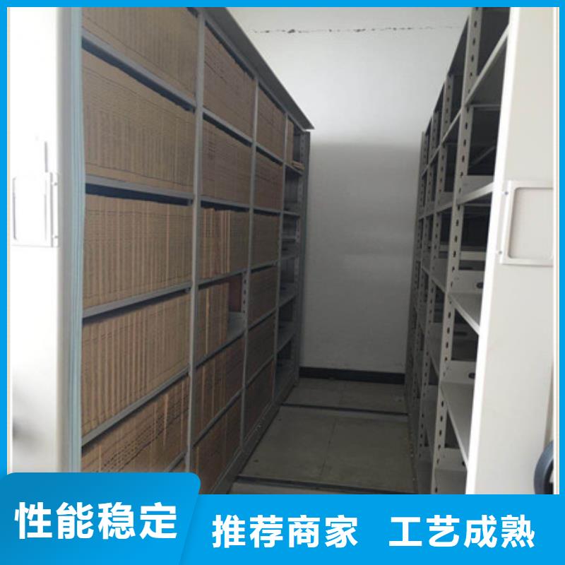 常年供应电动智能型档案柜-现货供应