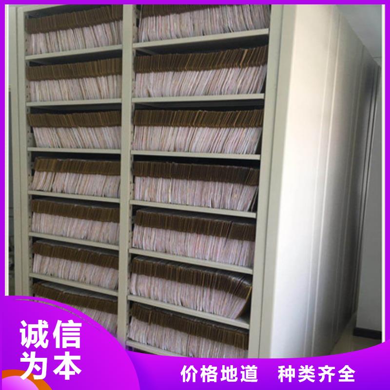 档案室五层档案架网上专卖