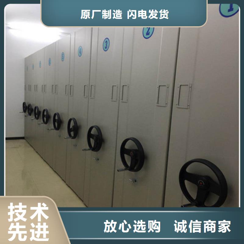 定制多少钱【凯美】挂表密集柜
