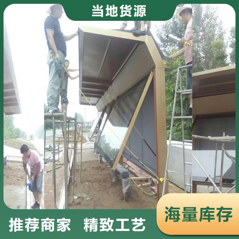现代候车亭售后完善