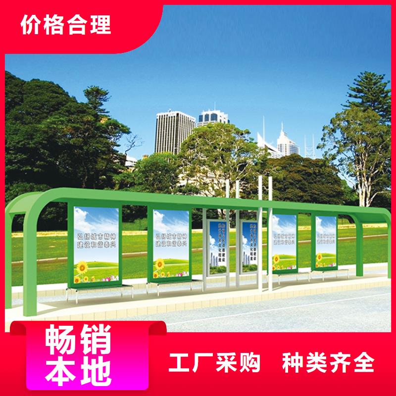 乡村候车亭城质量可靠