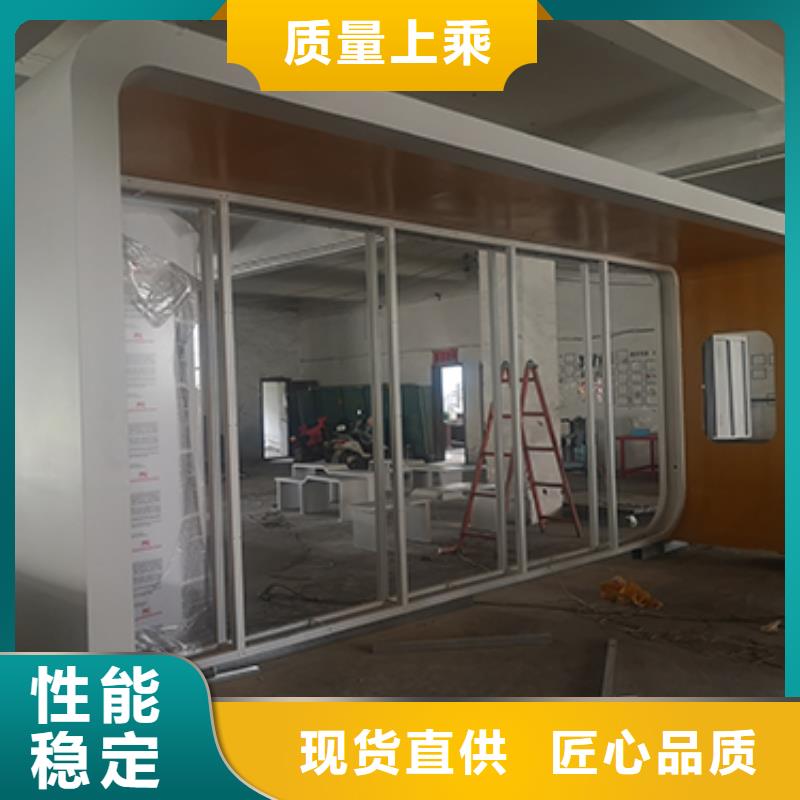 路边公交站台源头好货