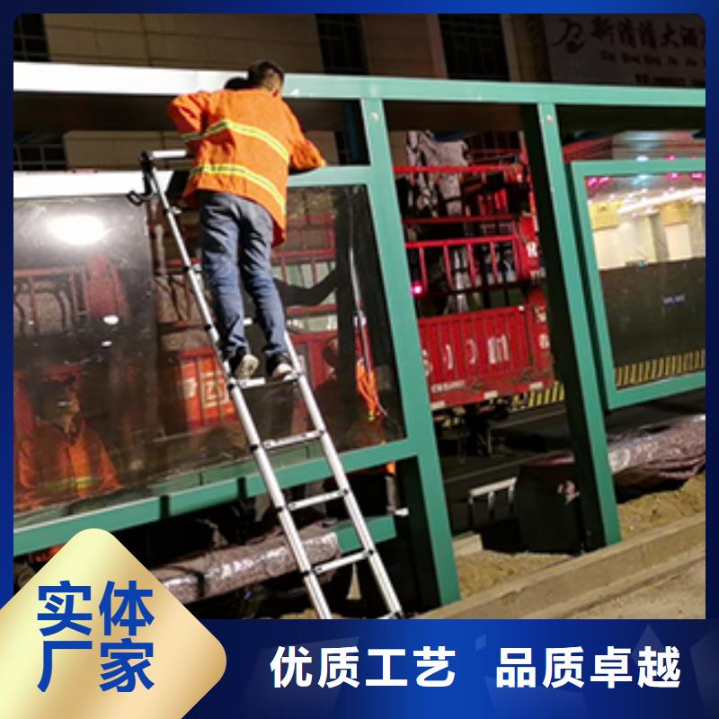 公交站台厂家直销厂家现货