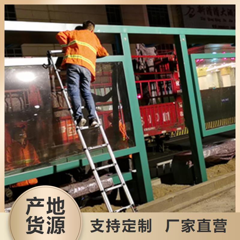 仿古公交站台订制