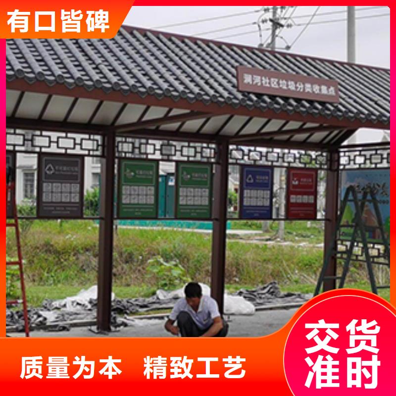 公交站台直销价格