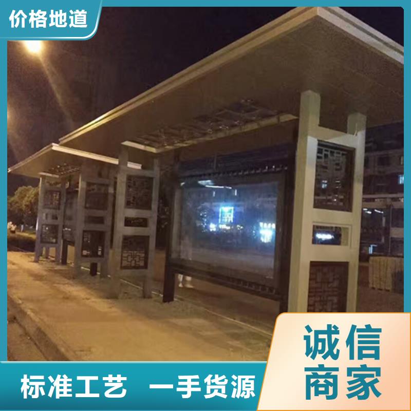 公交车站台,企业宣传栏性价比高