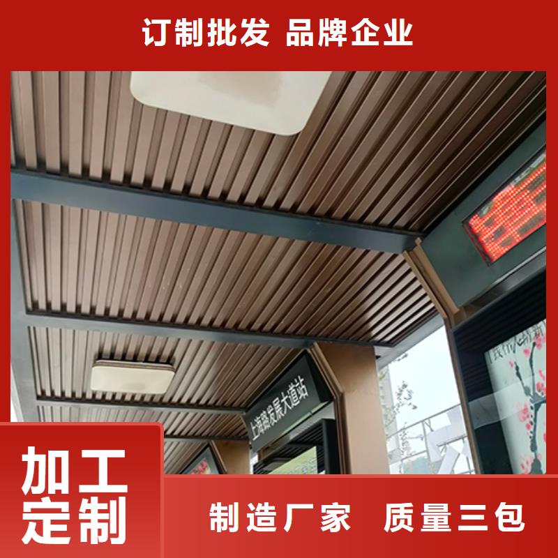 公交站台生产厂家厂家直供