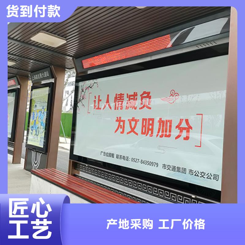 【公交车站台四分类垃圾箱产品参数】